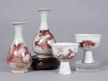 Lots Chinese fine vase