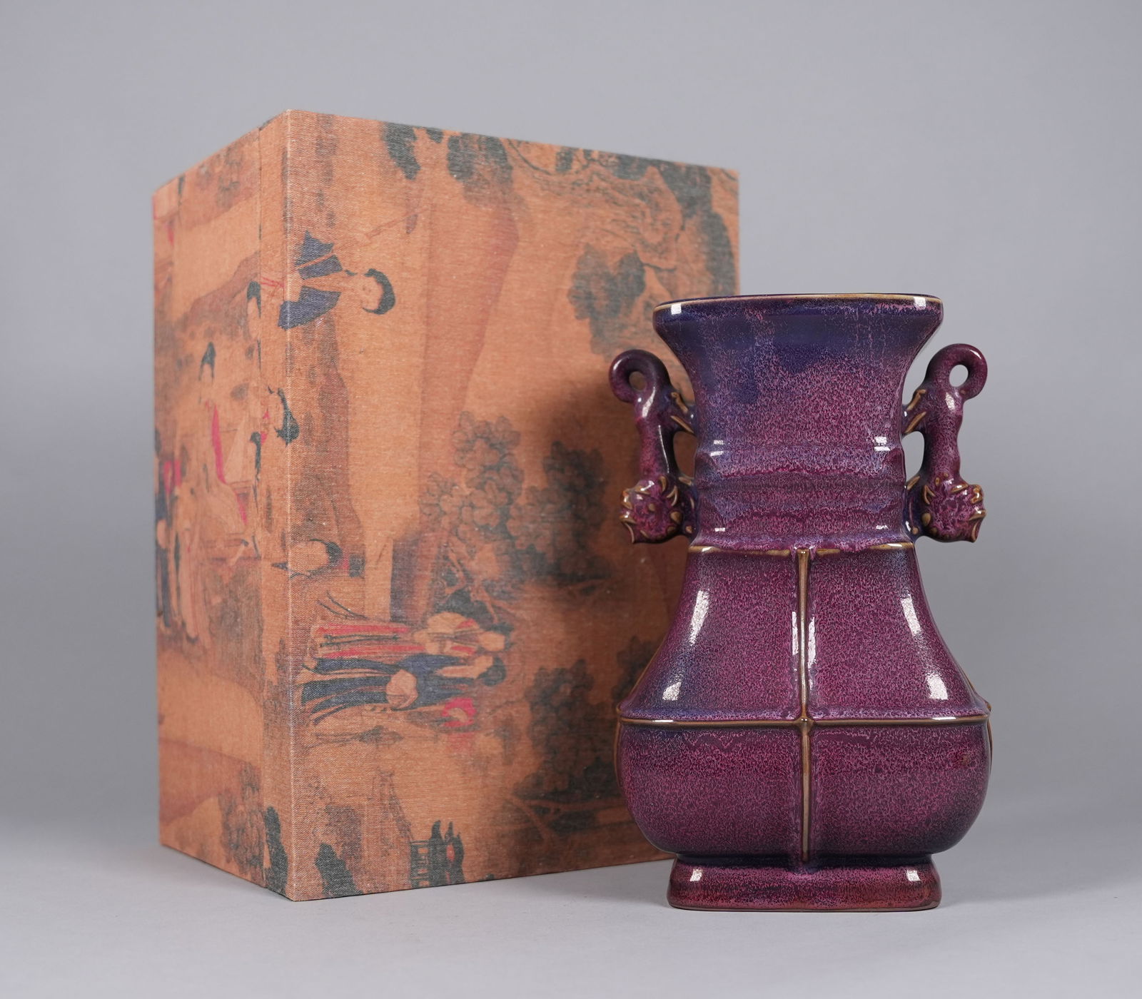 Chinese fine purple vase with silk box (1 of 7)