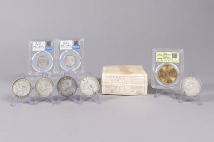 Lots Chinese coins and currency ungraded