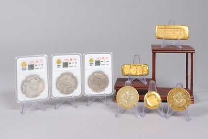 Lots Chinese ingots ungraded