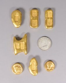 Lots Chinese ingots ungraded