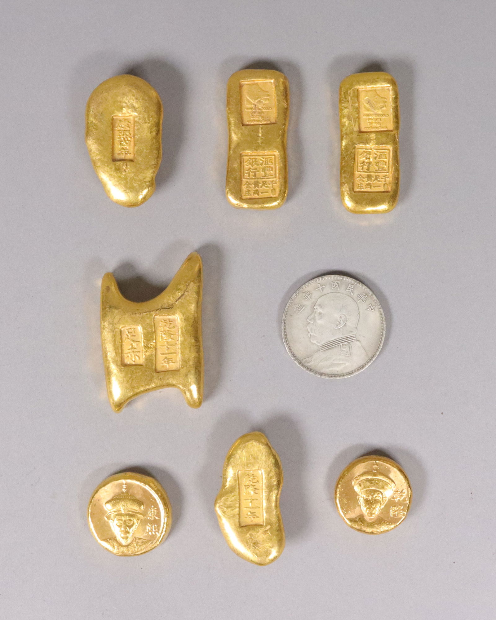 Lots Chinese ingots ungraded (1 of 7)