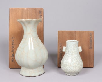 Lots Chinese fine vase with box