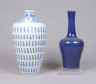 2 Chinese fine vase