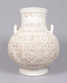 Chinese carved vase