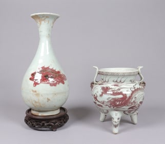 Lots Chinese porcelains item