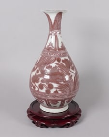 Chinese copper red vase