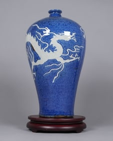 Chinese tall dragon vase