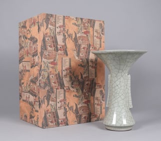 Chinese crackled vase with silk box