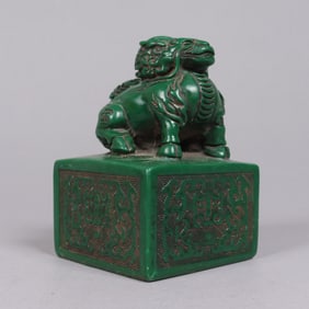 Chinese large carved seal
