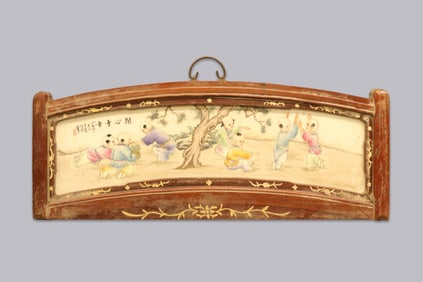 Chinese framed porcelain tile