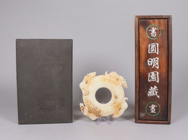 Lots Chinese fine items