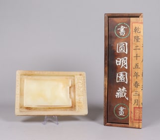 Lots Chinese fine items