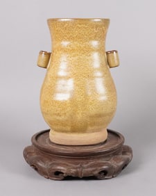 Chinese handled vase