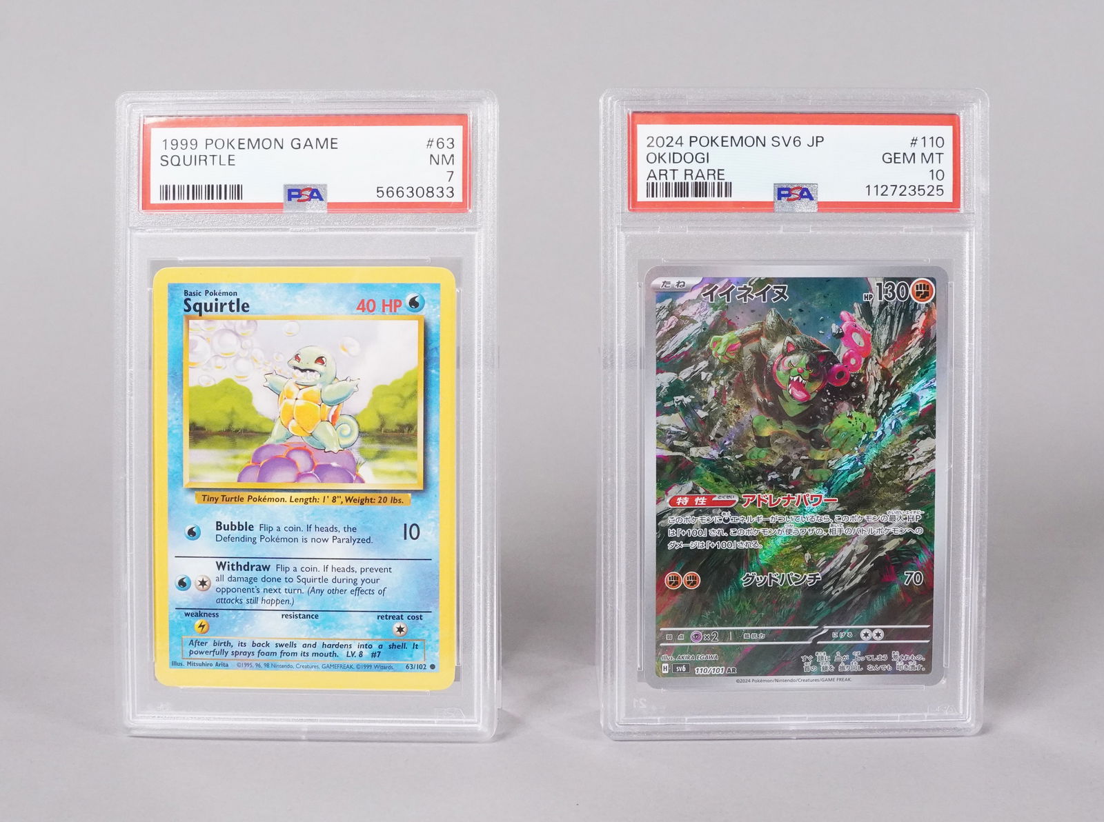 Lots Pokemon cards PSA (1 of 5)