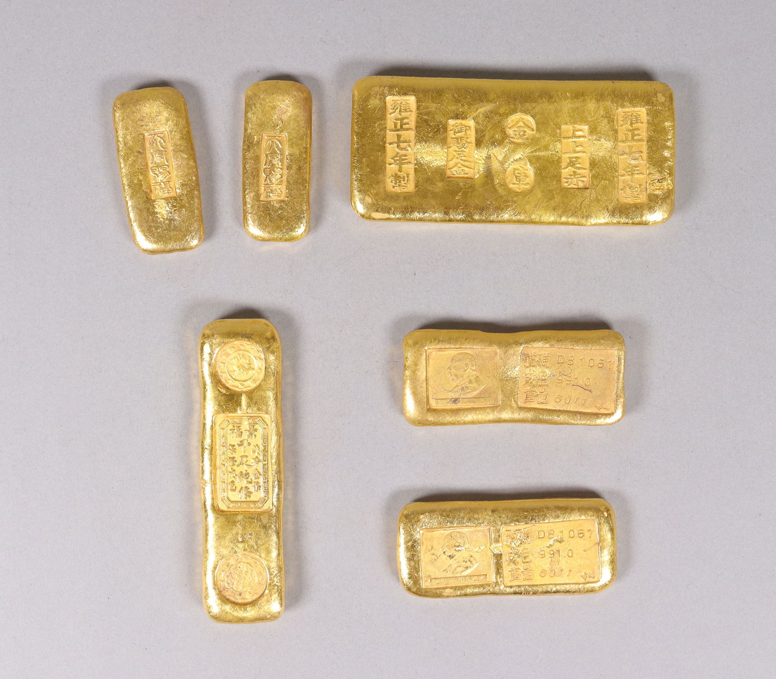 Lots Chinese ingots ungraded: Lots Chinese ingots ungraded or authenticted. We do not guarantee any markings, material, age, or grading. All sales are final, no return.