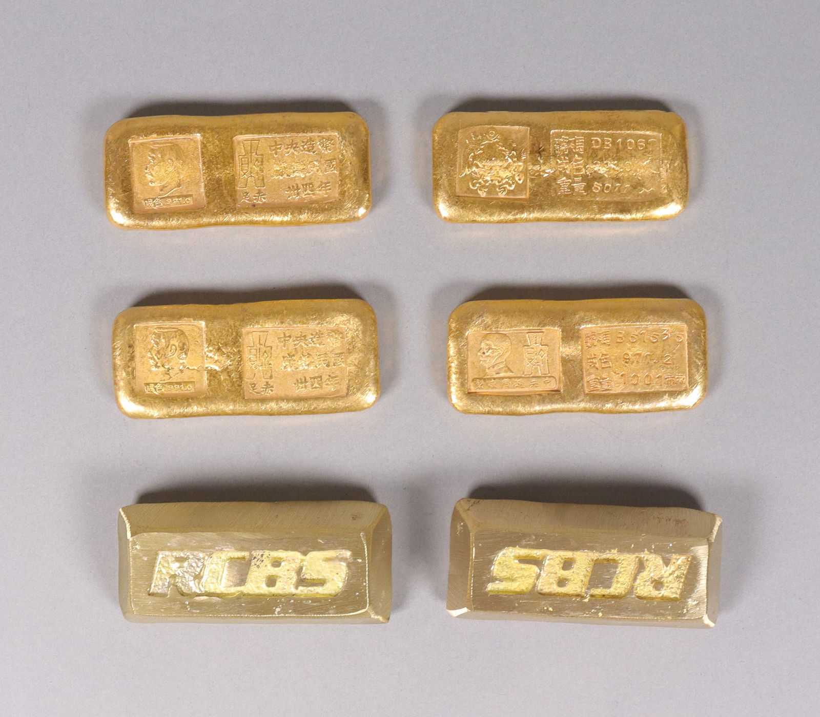 Lots Chinese ingots ungraded: Lots Chinese ingots ungraded or authenticted. We do not guarantee any markings, material, age, or grading. All sales are final, no return.