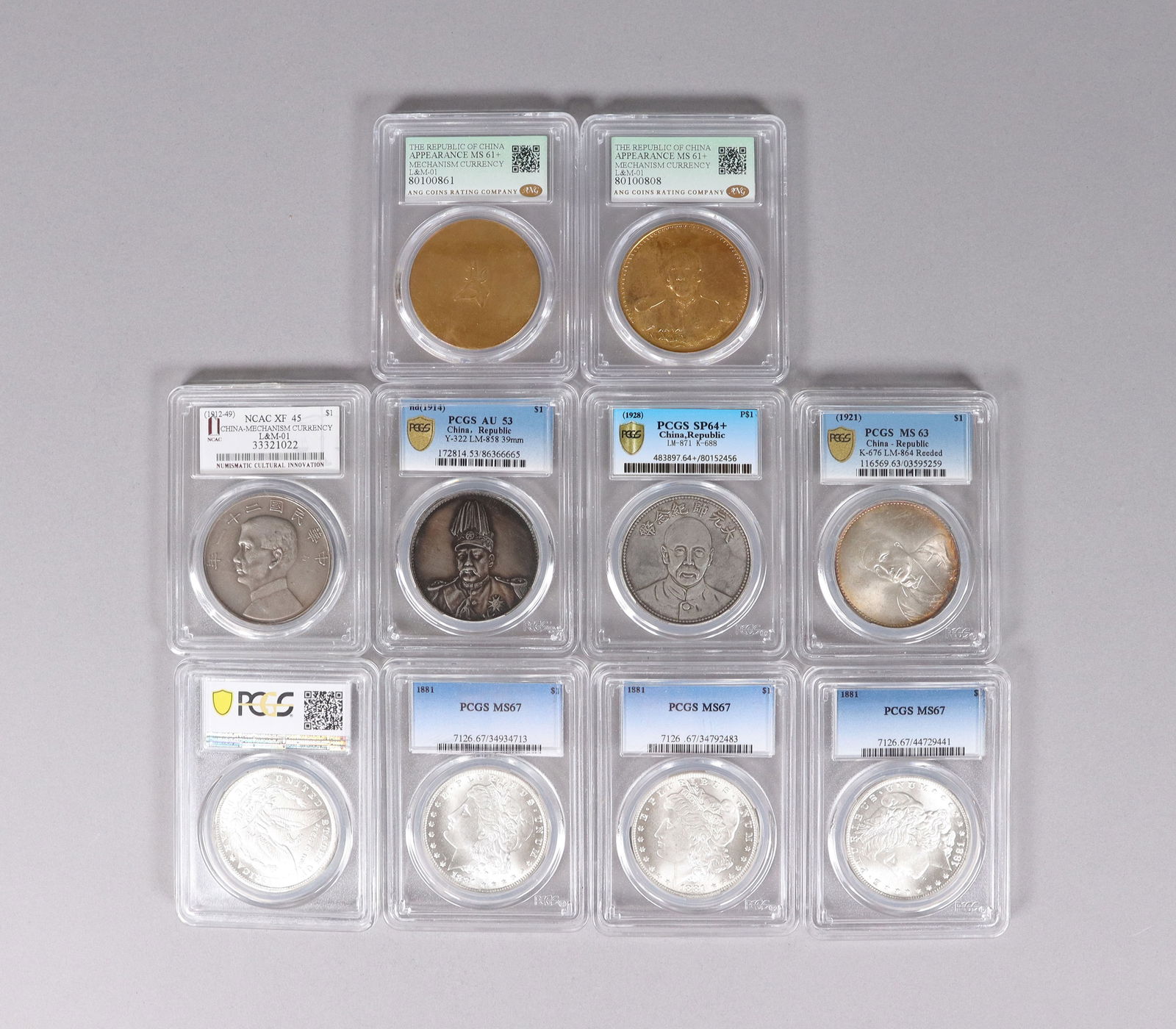 Lots Chinese coins ungraded: Lots Chinese coins ungraded or authenticated. All sales are final, no return. We do not guarantee any age, markings, material or grading. All sales are final. Please contact auction gallery if you