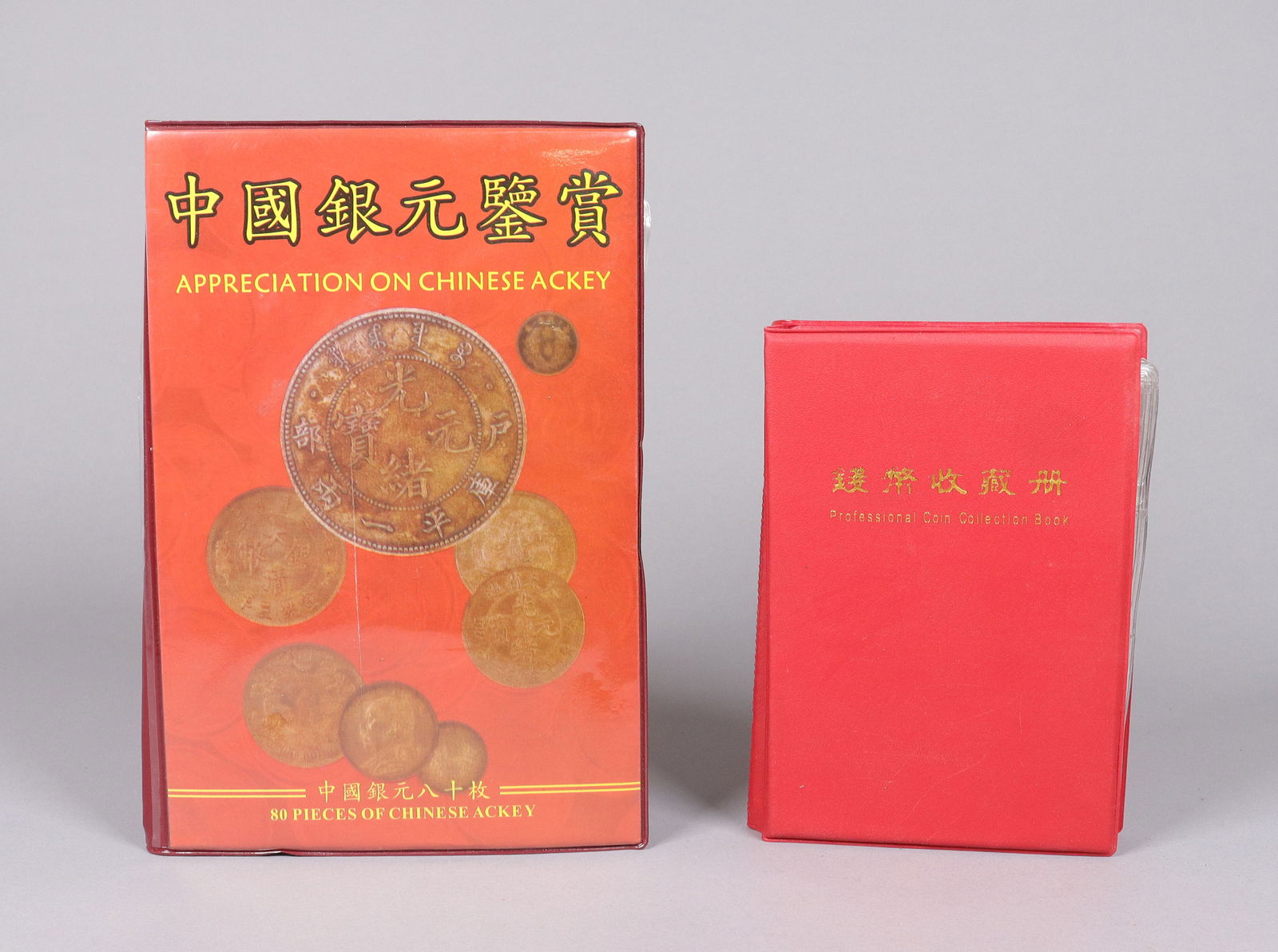 Lots Chinese coins ungraded: Lots Chinese coins ungraded or authenticated. All sales are final, no return. We do not guarantee any age, markings, material or grading. All sales are final. Please contact auction gallery if you