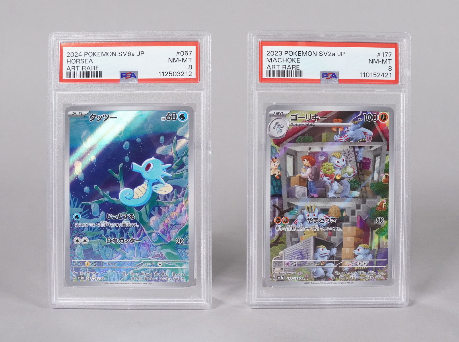 2 Pokemon cards PSA: 2 Pokemon cards, PSA graded.