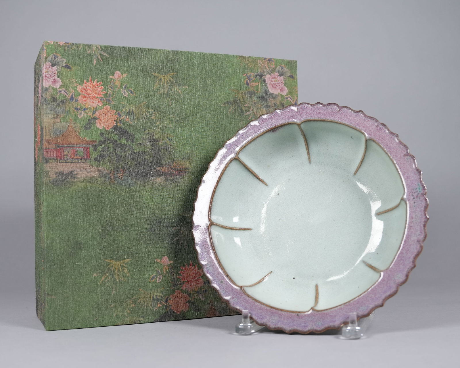 Chinese large purple washer: Chinese large purple washer with heavy silk box. H: 2.4" x W: 9.7."