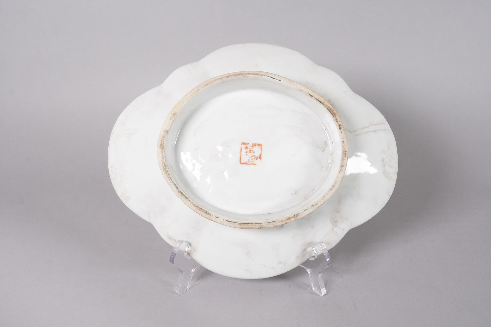 Chinese fine platter - 4