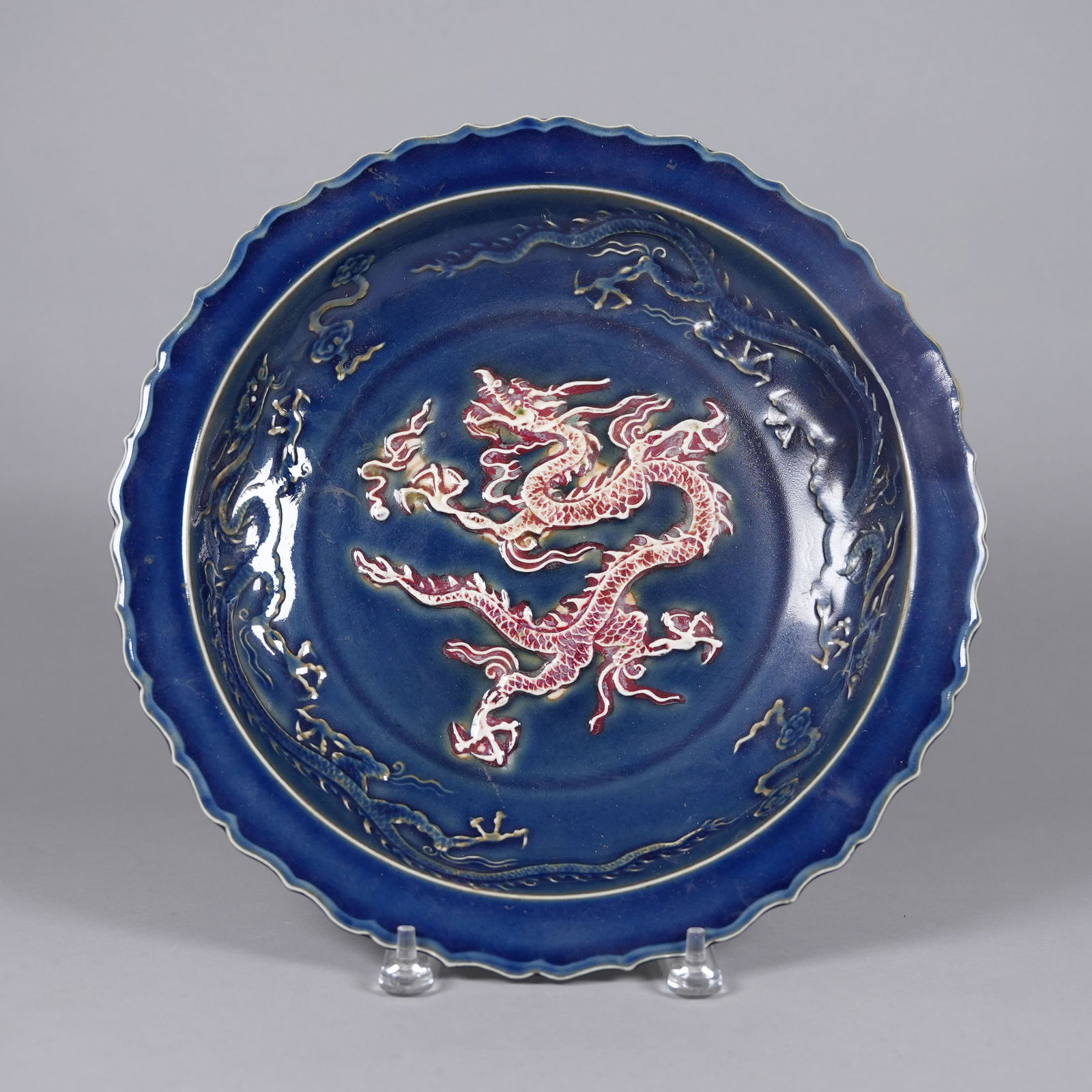 Chinese fine dragon charger: Chinese fine dragon charger. H: 2.5" x W: 13.5."