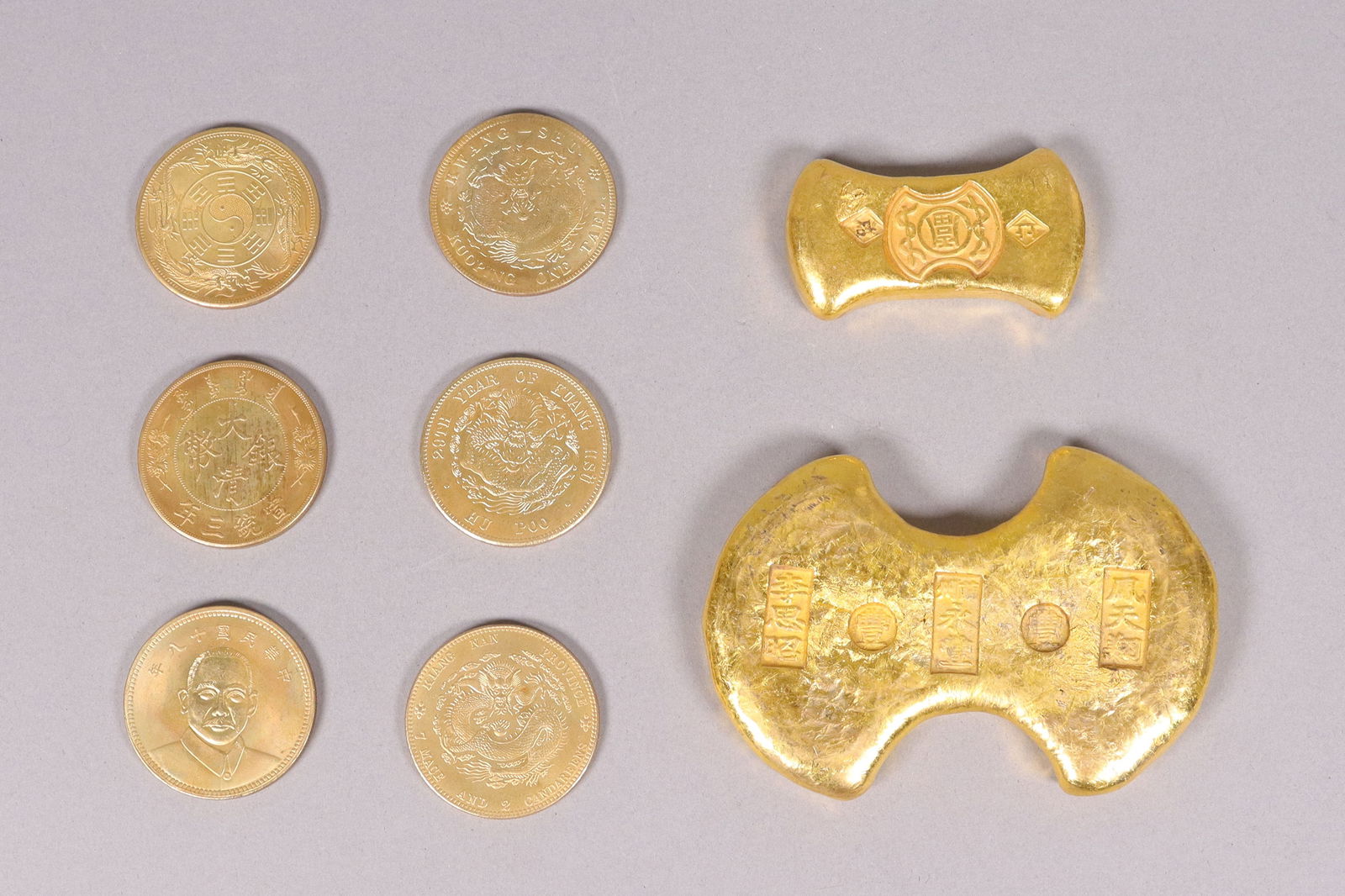 Lots Chinese ingots and coins ungraded: Lots Chinese ingots and coins, ungraded or authenticated. All sales are final, no return. We do not guarantee any, markings, gradings, material or age. All sales are final.