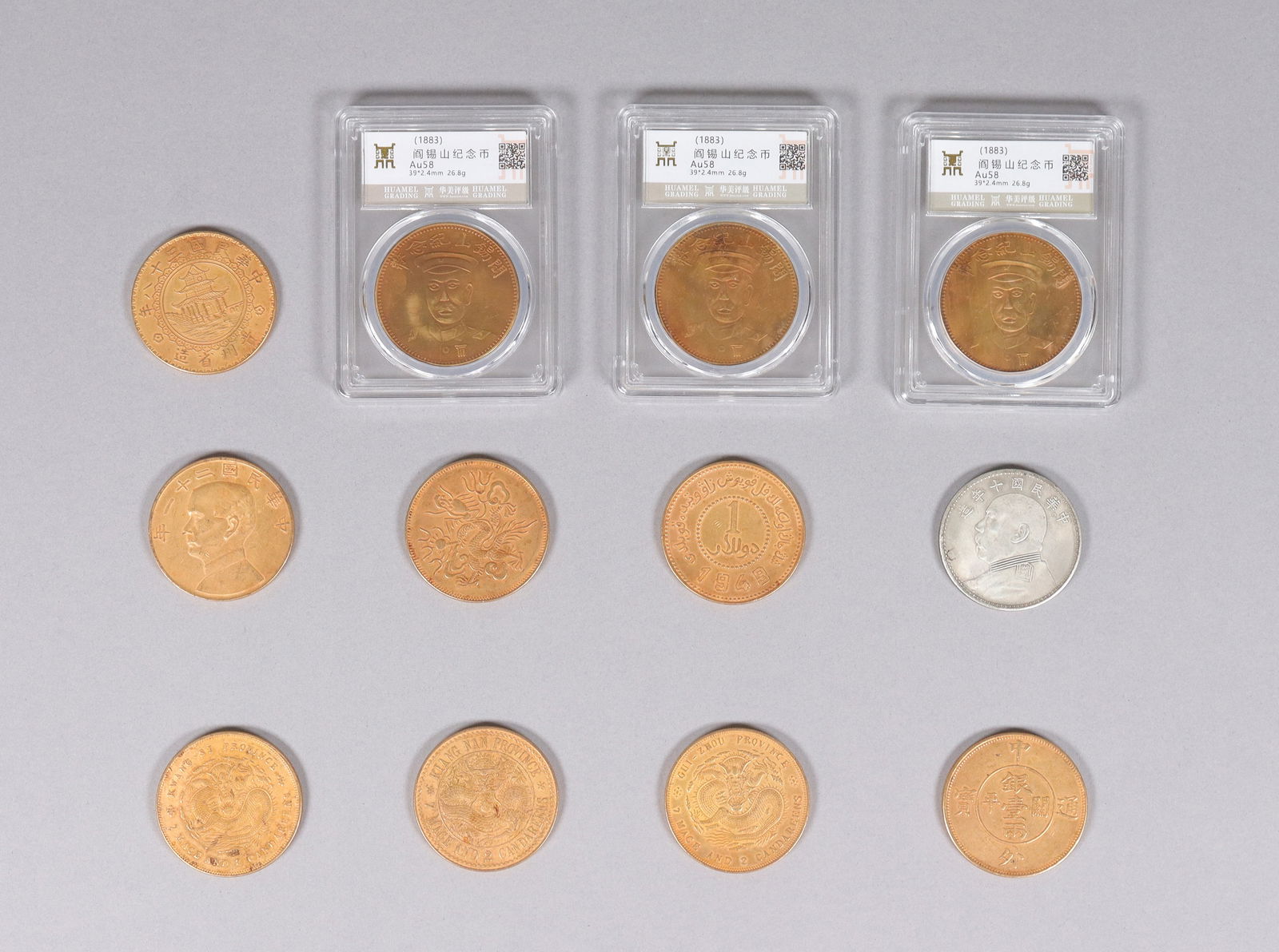 Lots Chinese coins ungraded: Lots Chinese coins ungraded or authenticated. All sales are final, no return. We do not guarantee any age, markings, material or grading. All sales are final. Please contact auction gallery if you