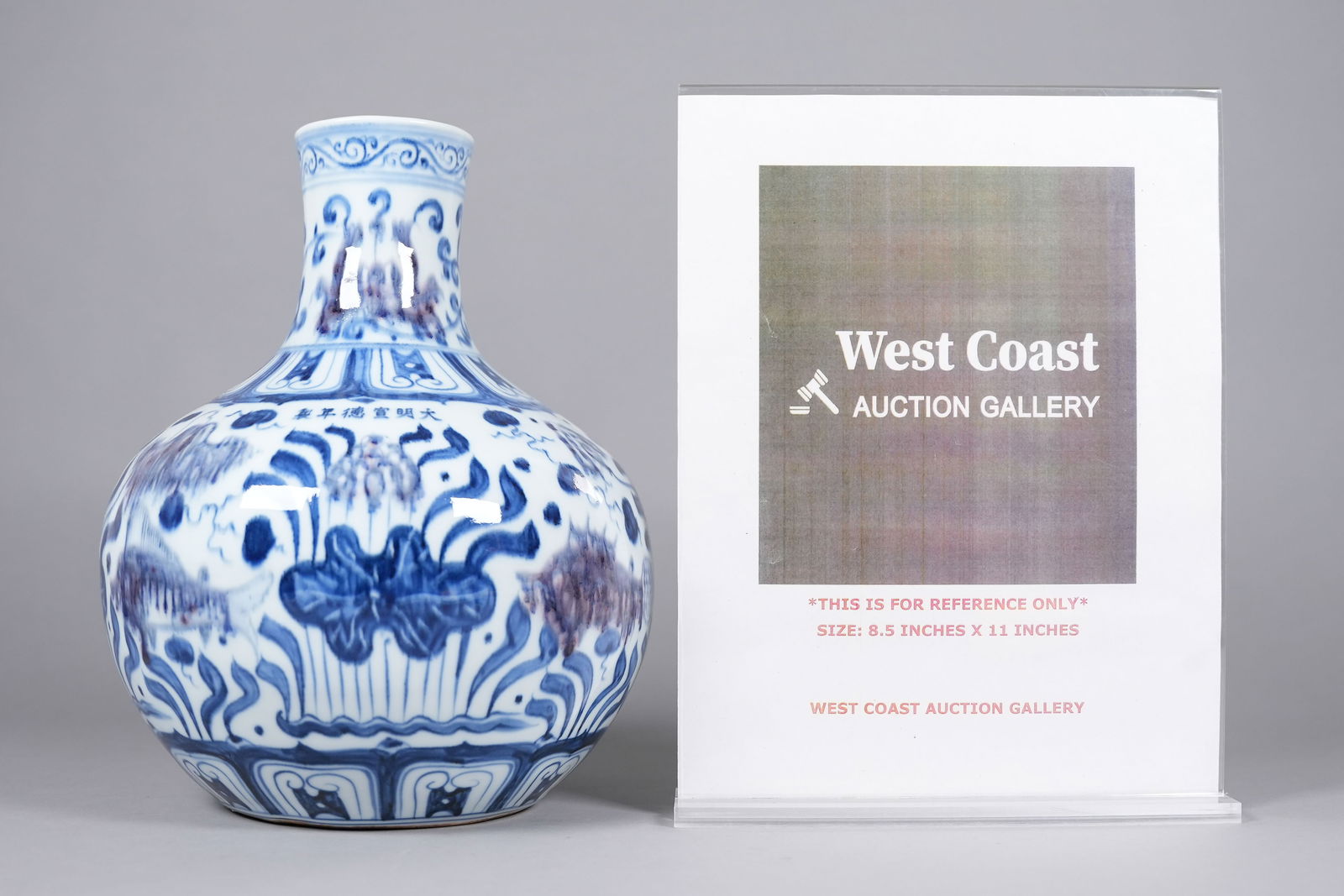 Chinese fine b/w vase - 2