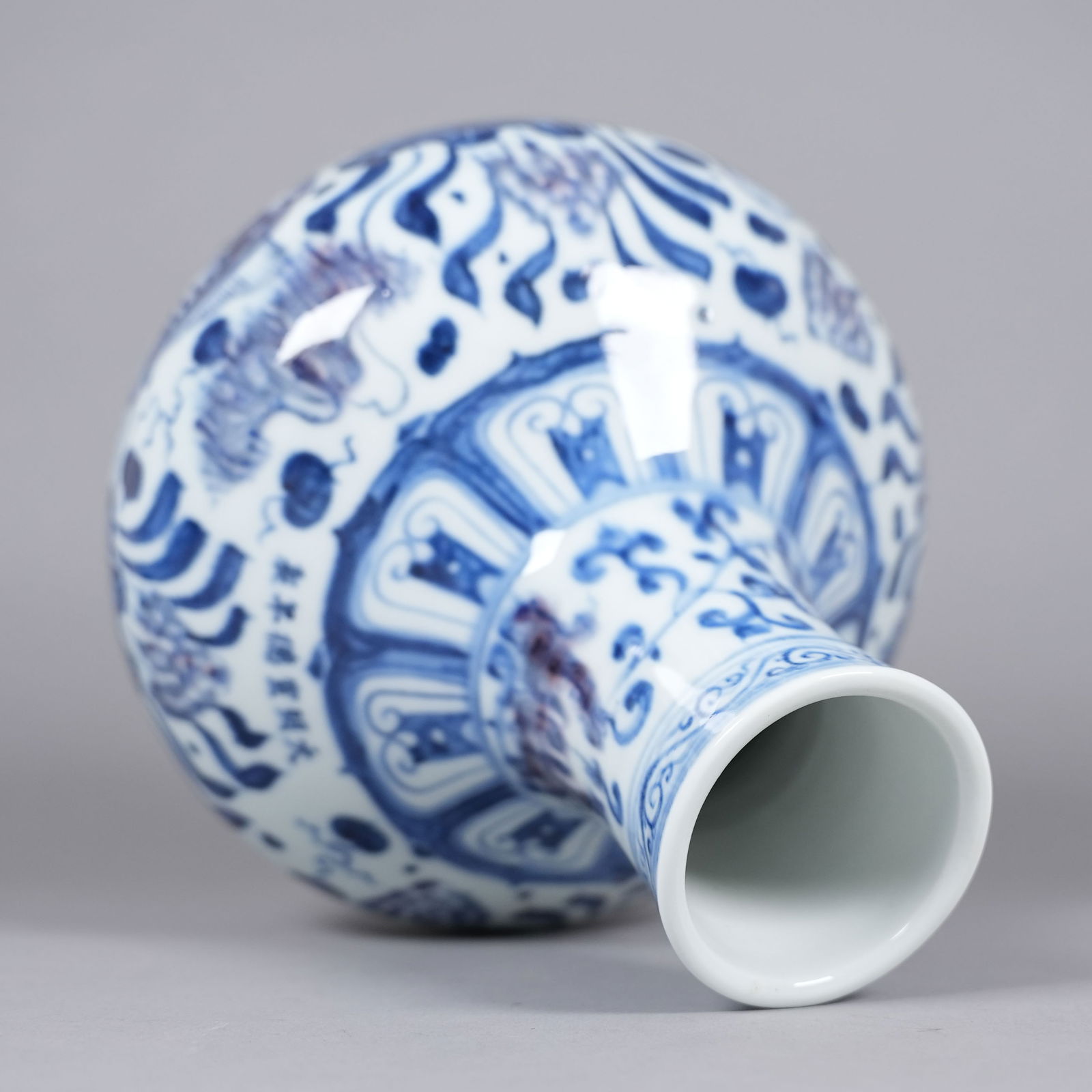 Chinese fine b/w vase - 3