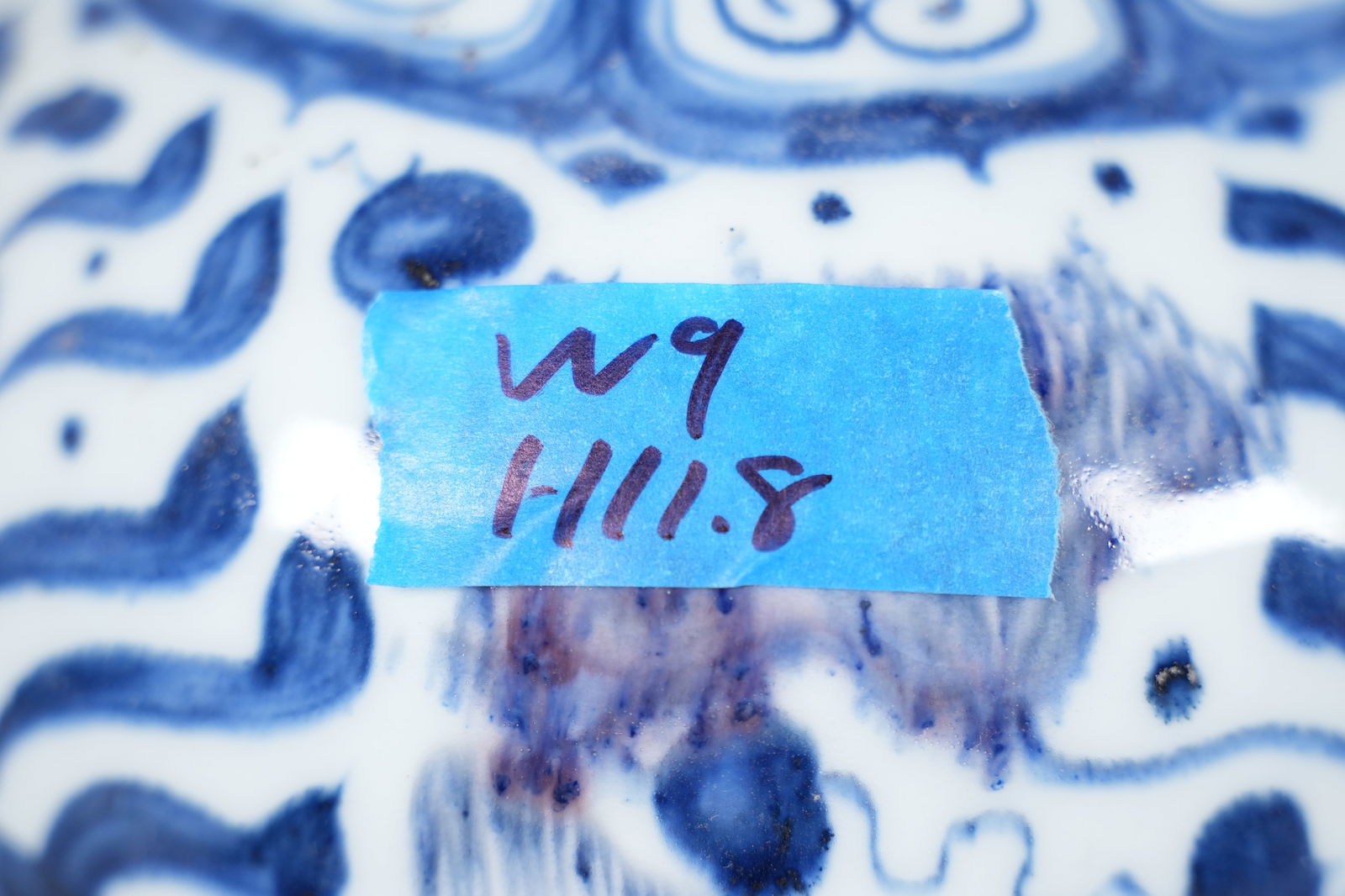 Chinese fine b/w vase - 7