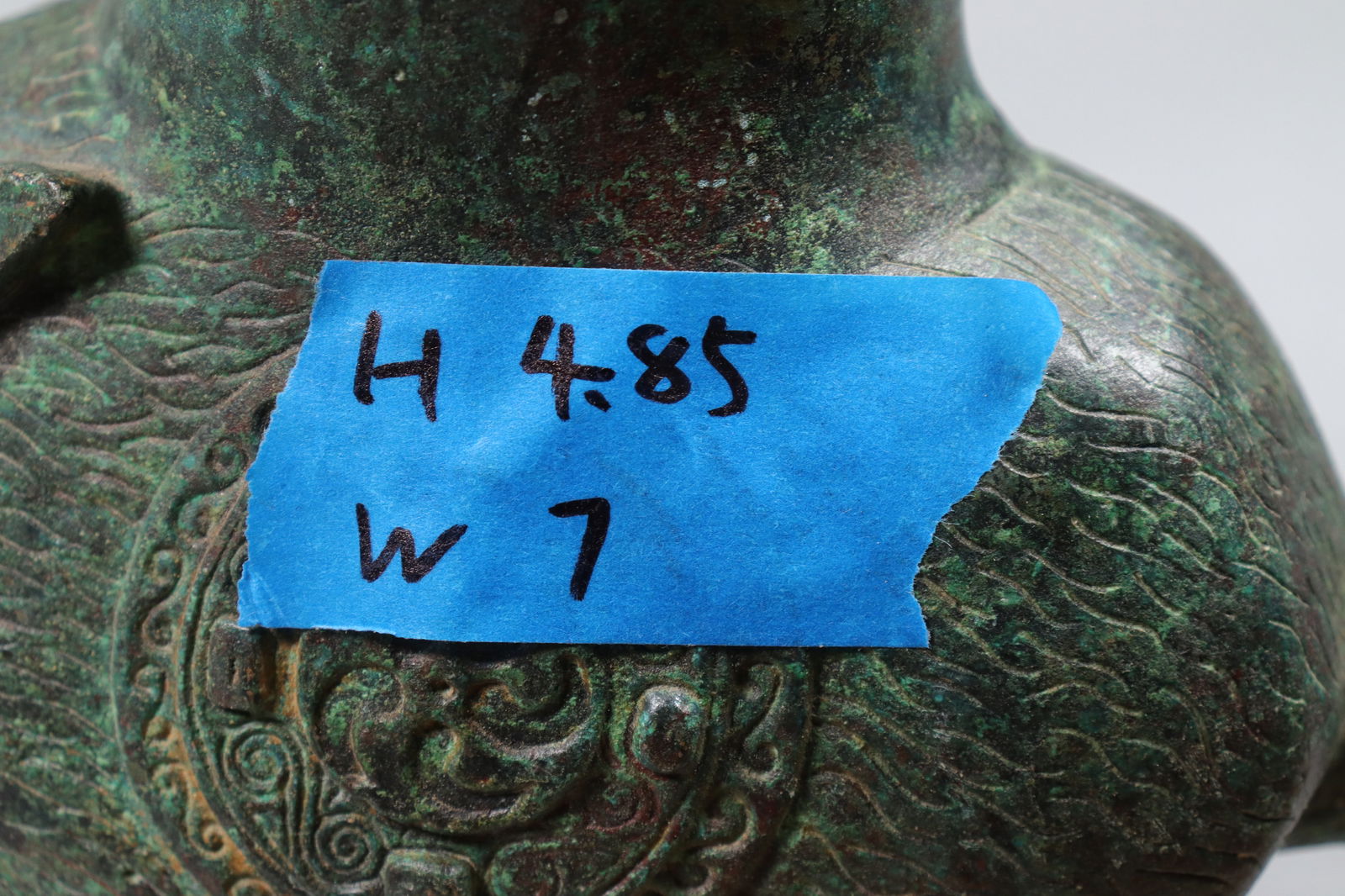 Lots Chinese bronze vessels - 7