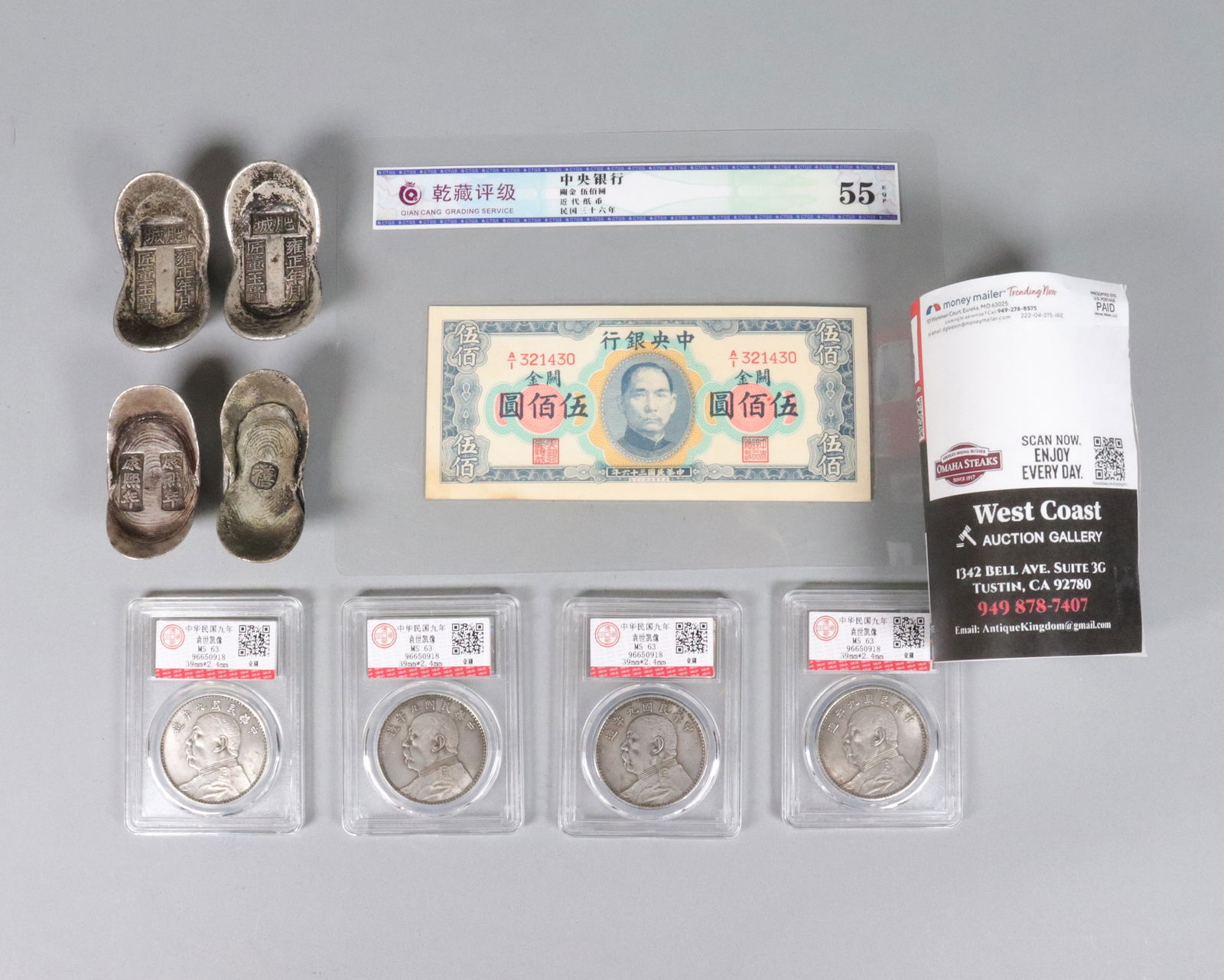 Lots Chinese ingots and currency ungraded - 2