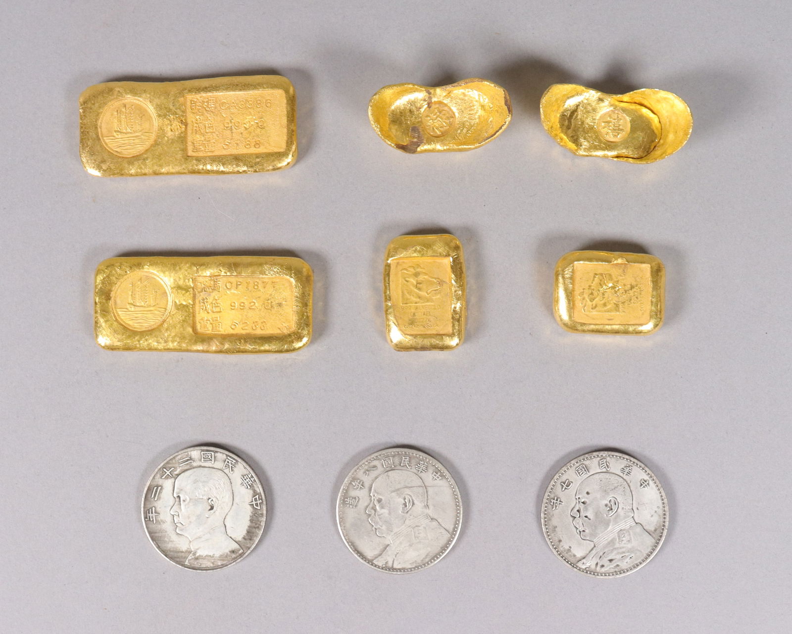 Lots Chinese ingots and coins ungraded: Lots Chinese ingots and coins, ungraded or authenticated. All sales are final, no return. We do not guarantee any, markings, gradings, material or age. All sales are final.