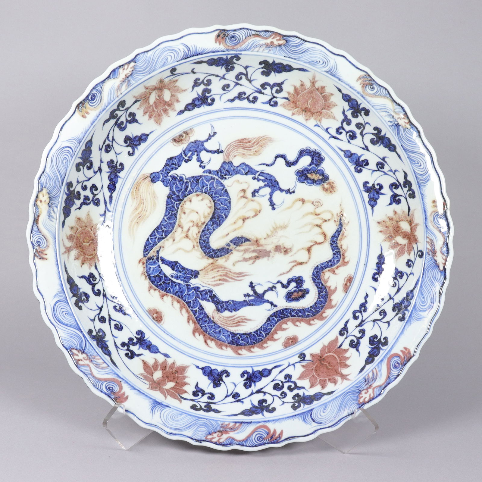 Chinese fine dragon charger: Chinese fine dragon charger. H: 2.75" x W: 17.5."