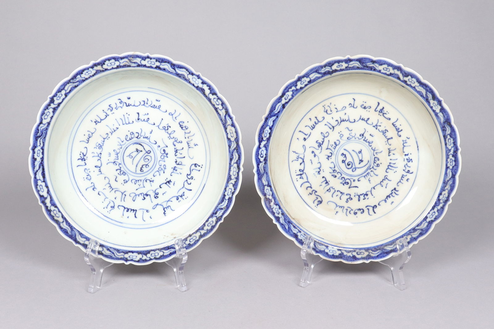 Lots Chinese b/w plates: Lots Chinese fine blue and white plates. H: 2" x W: 8.75."