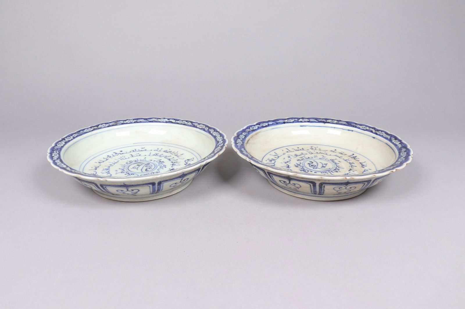 Lots Chinese b/w plates - 3