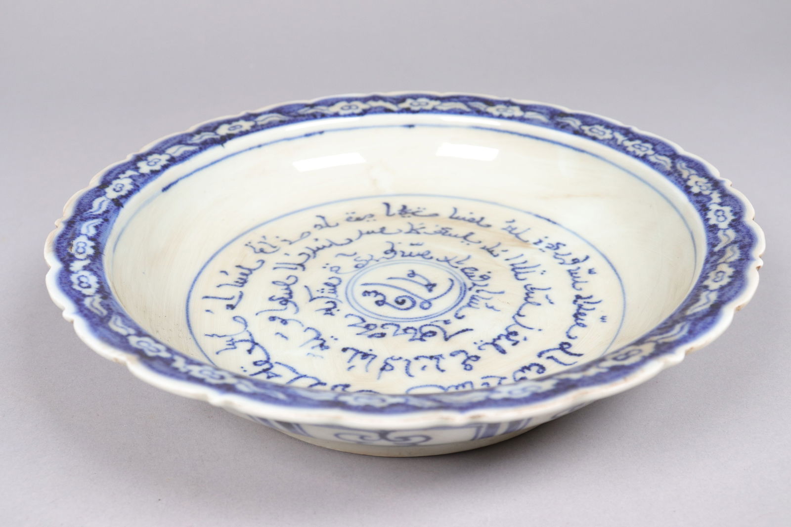 Lots Chinese b/w plates - 5