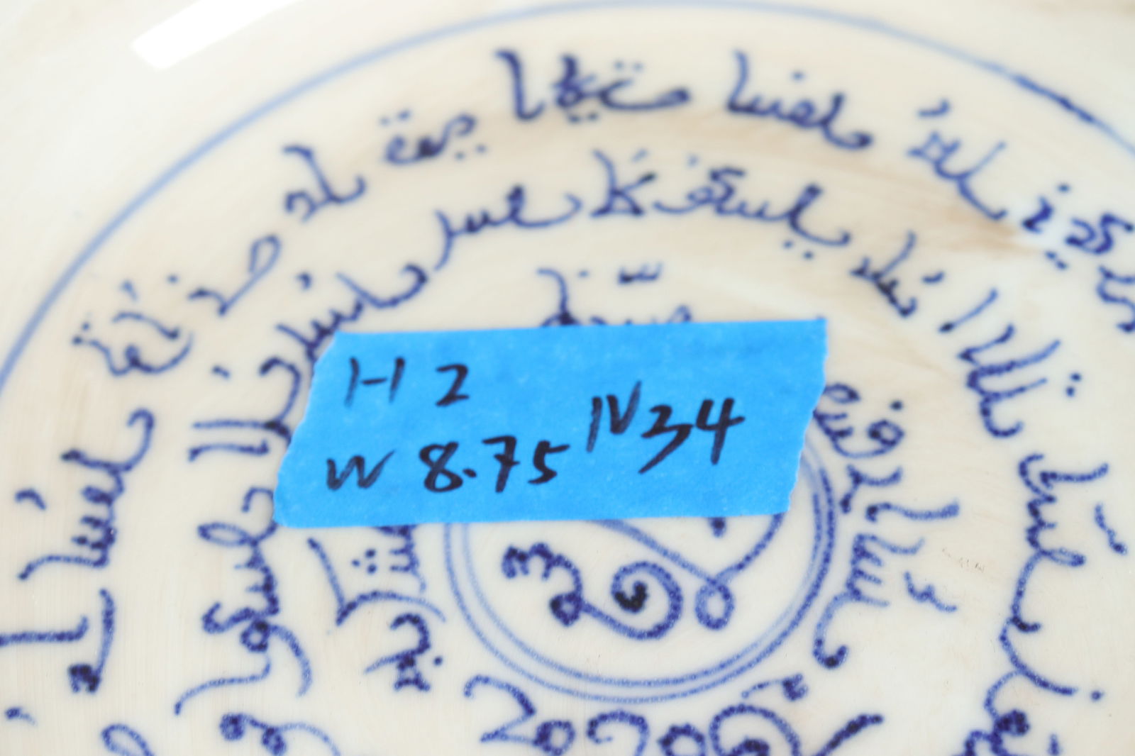 Lots Chinese b/w plates - 6