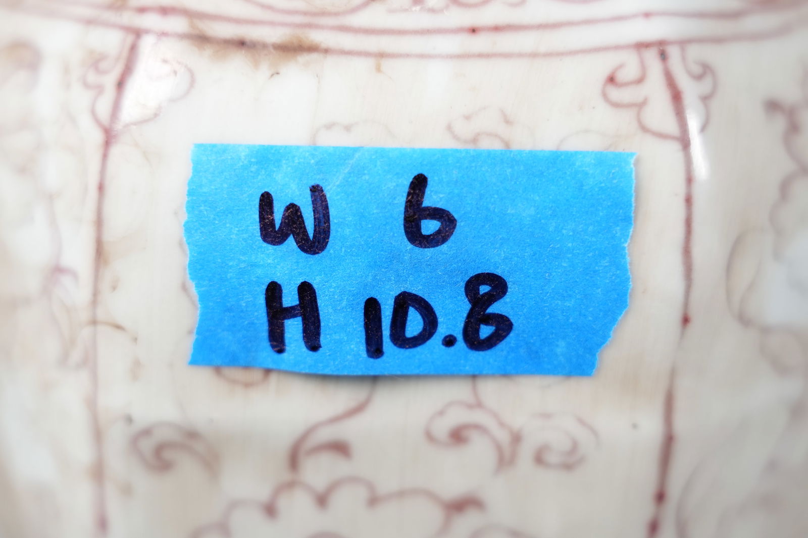 Chinese copper red vase - 7