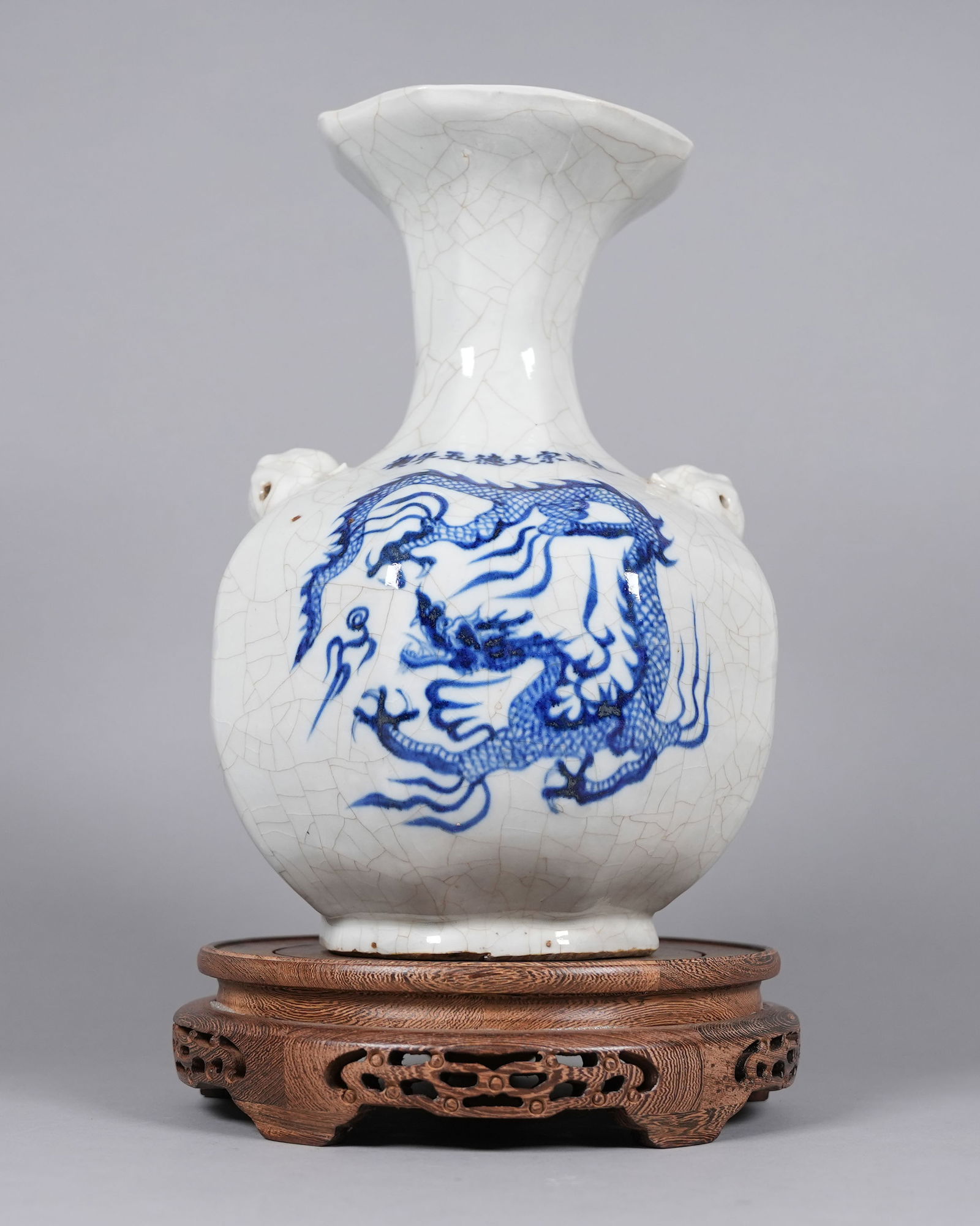 Chinese fine crackled vase: Chinese fine crackled vase. H: 12" x W: 8.6."