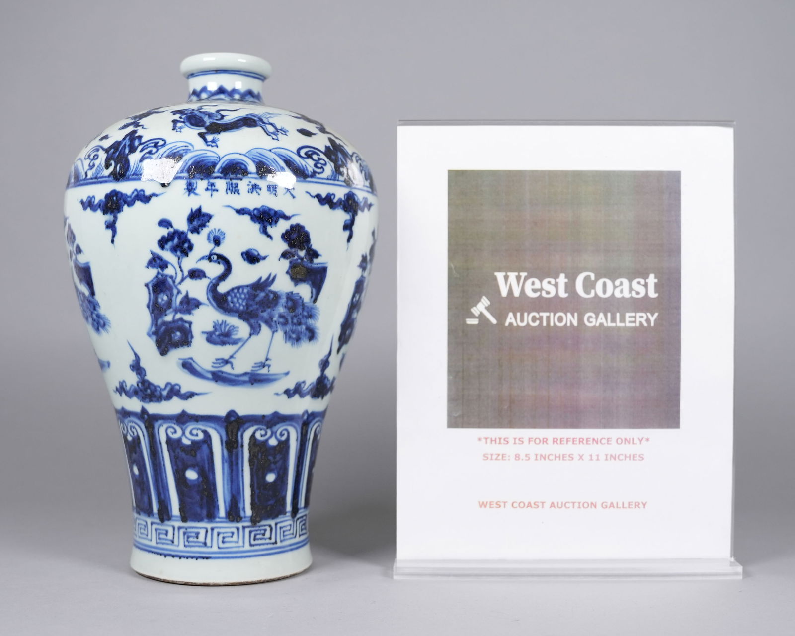 Chinese large b/w vase - 2