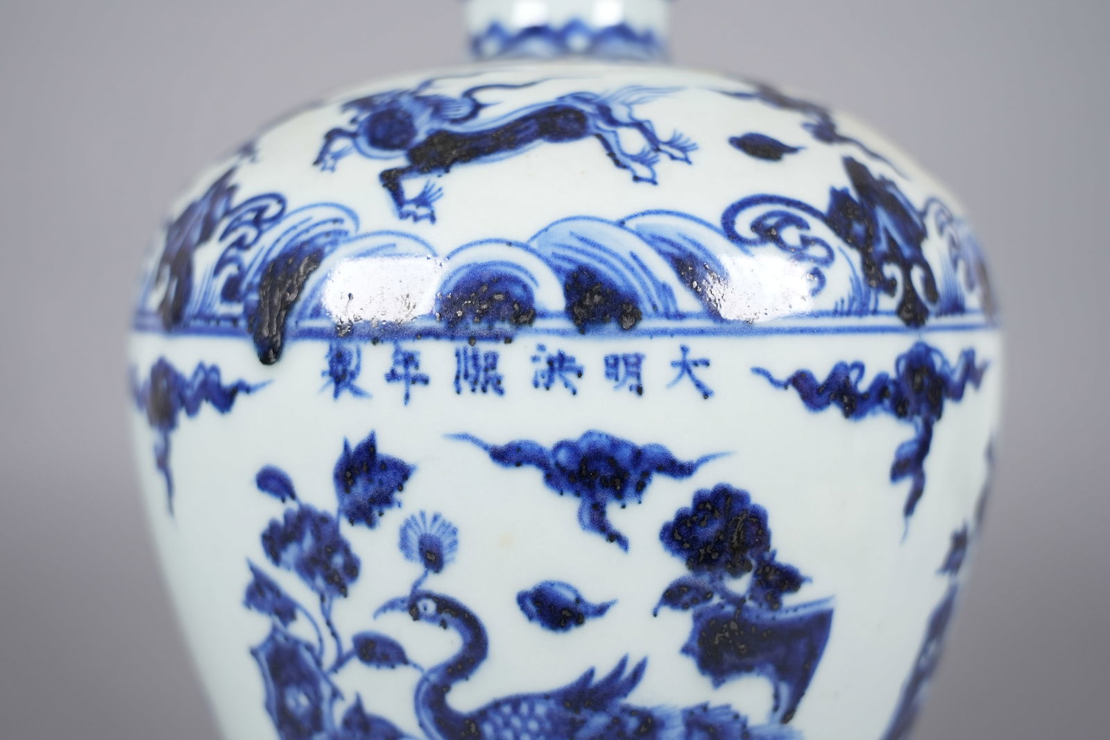 Chinese large b/w vase - 6