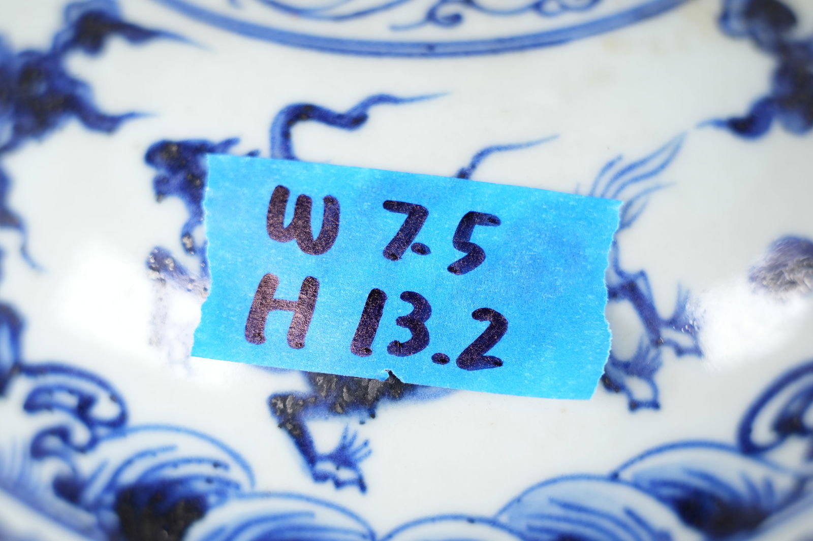 Chinese large b/w vase - 7