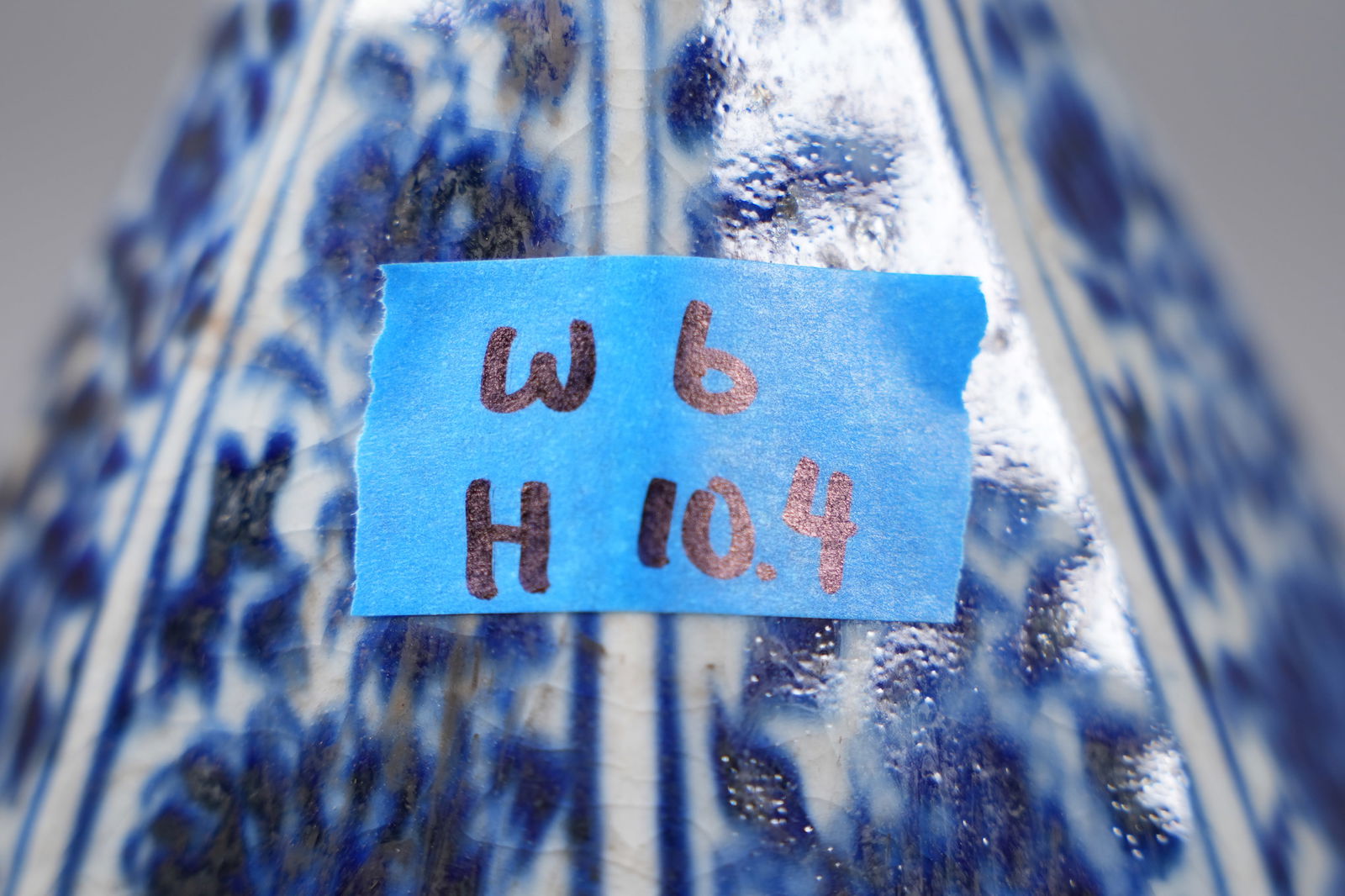 Chinese large b/w vase - 7