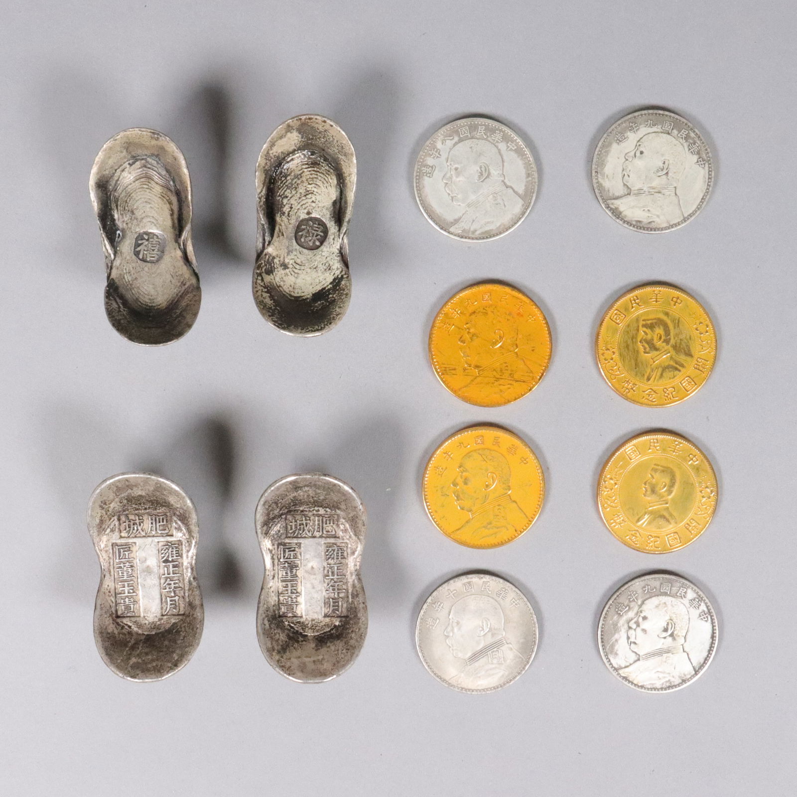 Chinese bronze carved mask: Chinese bronze carved mask. H: 10.65" x W: 6.5."