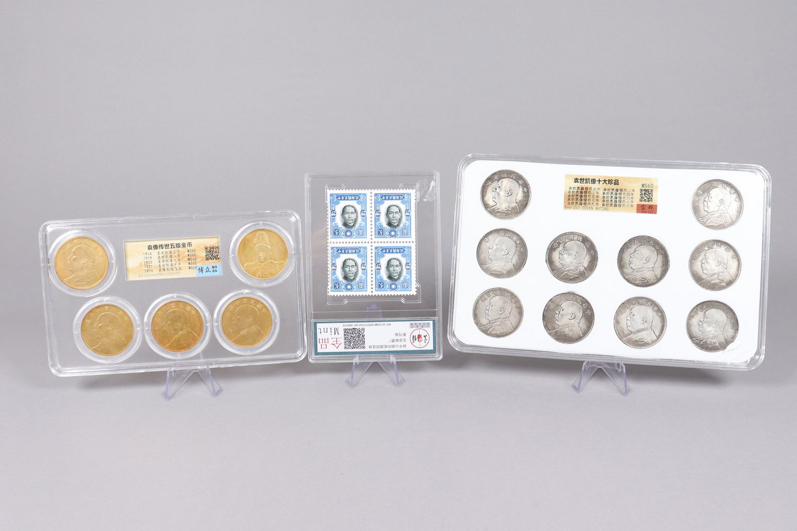 Lots Chinese ingots and stamps ungraded: Lots Chinese ingots and stamps ungraded or authenticated. All sales are final, no return. We do not guarantee any grading, materials, age, or markings of all kinds. Selling it as is.