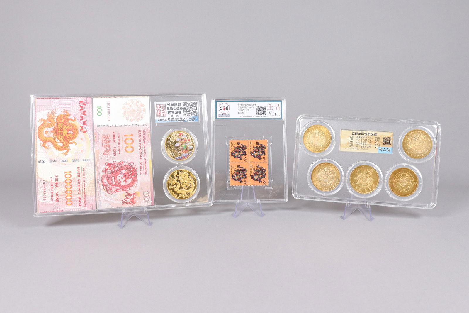 Lots Chinese ingots and stamps ungraded: Lots Chinese ingots and stamps ungraded or authenticated. All sales are final, no return. We do not guarantee any grading, materials, age, or markings of all kinds. Selling it as is.