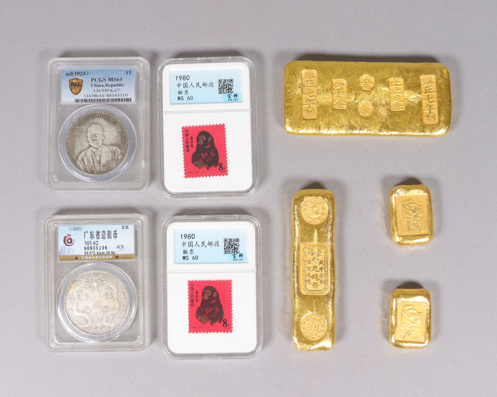 Lots Chinese ingots and stamps ungraded: Lots Chinese ingots and stamps ungraded or authenticated. All sales are final, no return. We do not guarantee any grading, materials, age, or markings of all kinds. Selling it as is.
